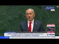 Israeli Prime Minister Benjamin Netanyahu FULL REMARKS at U.N. General Assembly