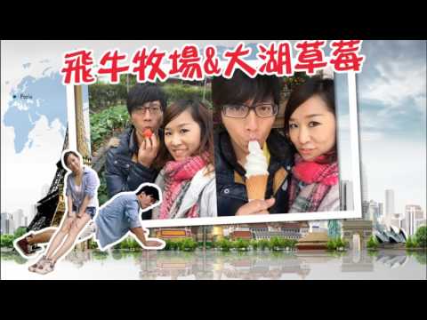 Mr.Rabbit 婚禮交往MV ( 編號002 )