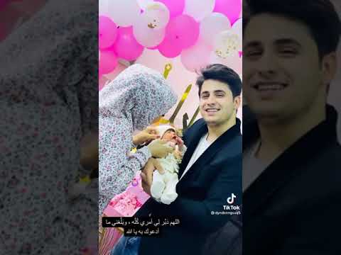 اجمل صور ايليا بنت عنوز و جنيد محمد لايك وشتراك