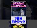 デクの意外とダサい？普段着ている文字Tシャツ集👕 #ヒロアカ #僕のヒーローアカデミア