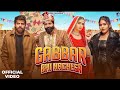 Gabbar Bhi Nachega (OFFICIAL Video) | Masoom sharma, Ashu T | Nidhi sharma | New Haryanvi Song 2023