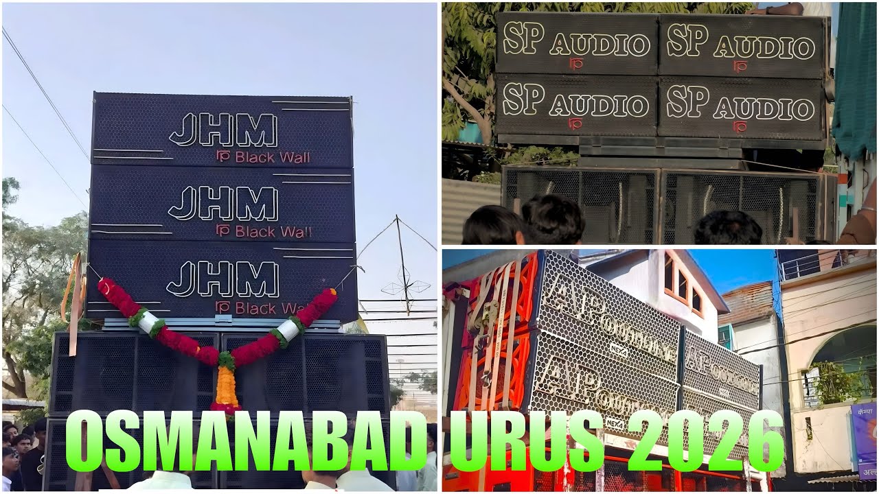 SP AUDIO 🔊💥|| AP OUTLINE 🔊💥|| JHM PRO 🔊💥|| OSMANABAD URUS💚 2026 ||