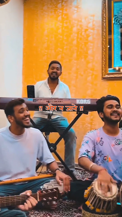 Janam Janam Ki Khoj Ram Siya Ram Group Bhajan