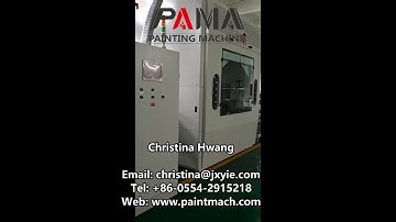 Automatic Spraying Machine Line in R&D Center 展示中心自动喷涂线