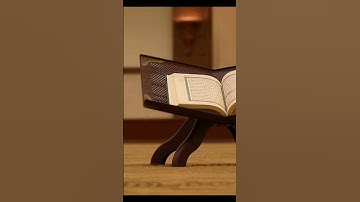 💚 للشيخ يوسف عيدروس سورة القيامة 💥💙👍