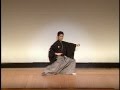 今泉悠 白扇の