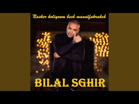 Nasker Koliyoum Bech Manatfakrakch 