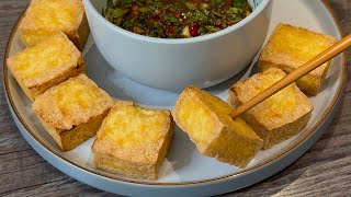 The key point to make Air-fried Crispy Tofu is not oil but water! Delicious dipping sauce recipe!
