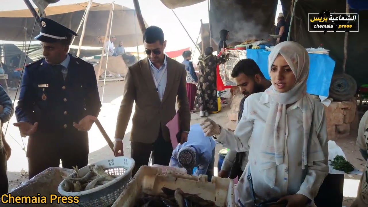 اللجنة المختلطة لمراقبة الأسعار وجودة المنتجات الغدائية تزور السوق الأسبوعي خميس زيما بالشماعية.