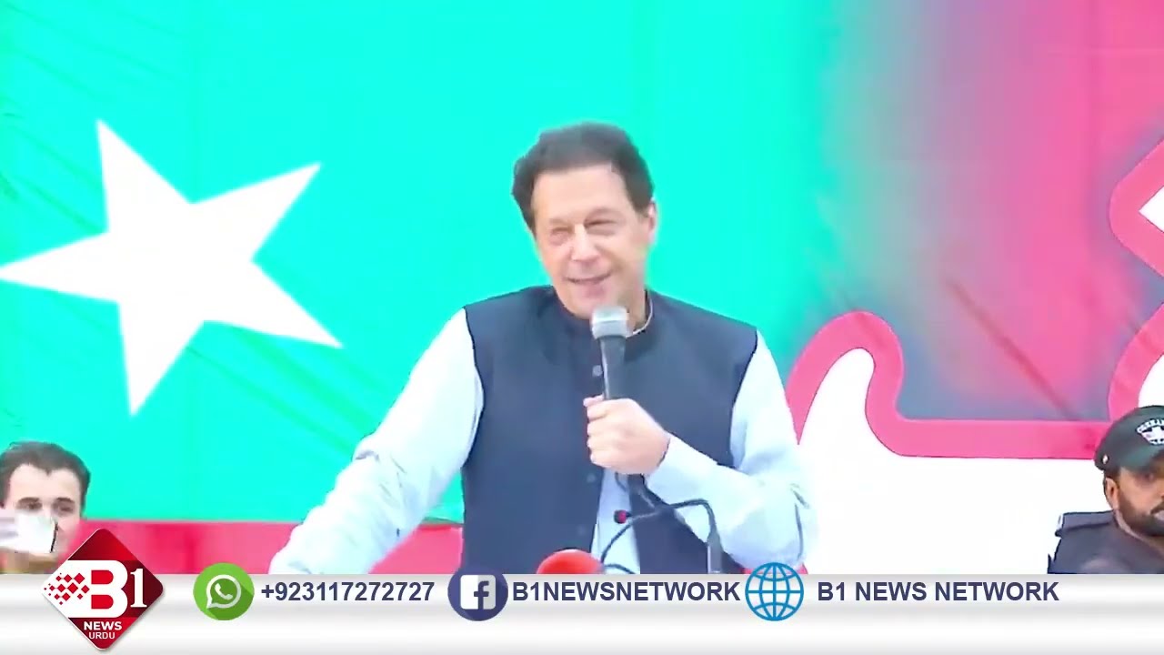 PTI Huge Jalsa Haripur | Imran Khan's Power show | Imran khan Speech in Haripur 24 Aug 2022