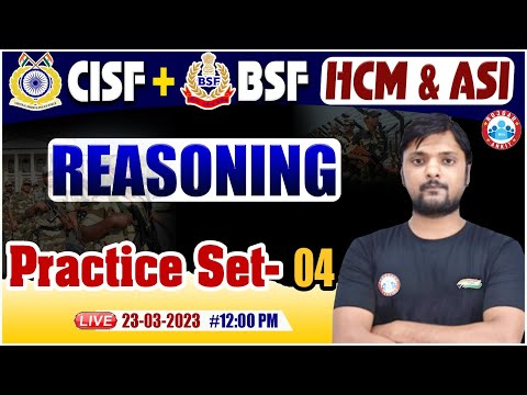 CISF HCM 2022 | BSF HCM Reasoning Practice Set | CISF ASI Reasoning Classes By Rohit Sir