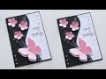 Diy birt.ay card  how to make birt.ay card easy  paper crafts