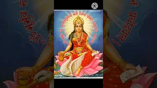 Gayatri  mantra#bhaktisong#video#####