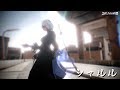 【4K MMD】2B「シャルル」