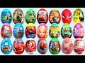 Surprise Eggs kinder Games Toys Minions, Batman, Spiderman, Dora, Peppa Pig / SORPRESAS SILVIA