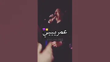 نسيانك ماشي ساااهل هواري منار 