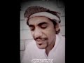 نفسك لا تظلمها و لا تظلم الناس الشاعر سعد المسعودي 