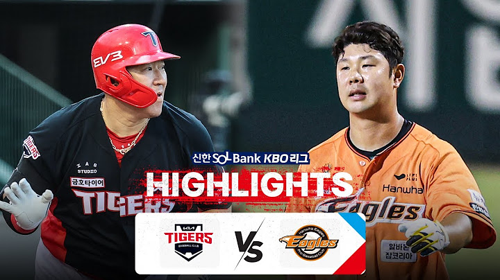 [KBO 하이라이트] 7.21 KIA vs 한화 | 2024 신한 SOL뱅크 KBO 리그 | 야구