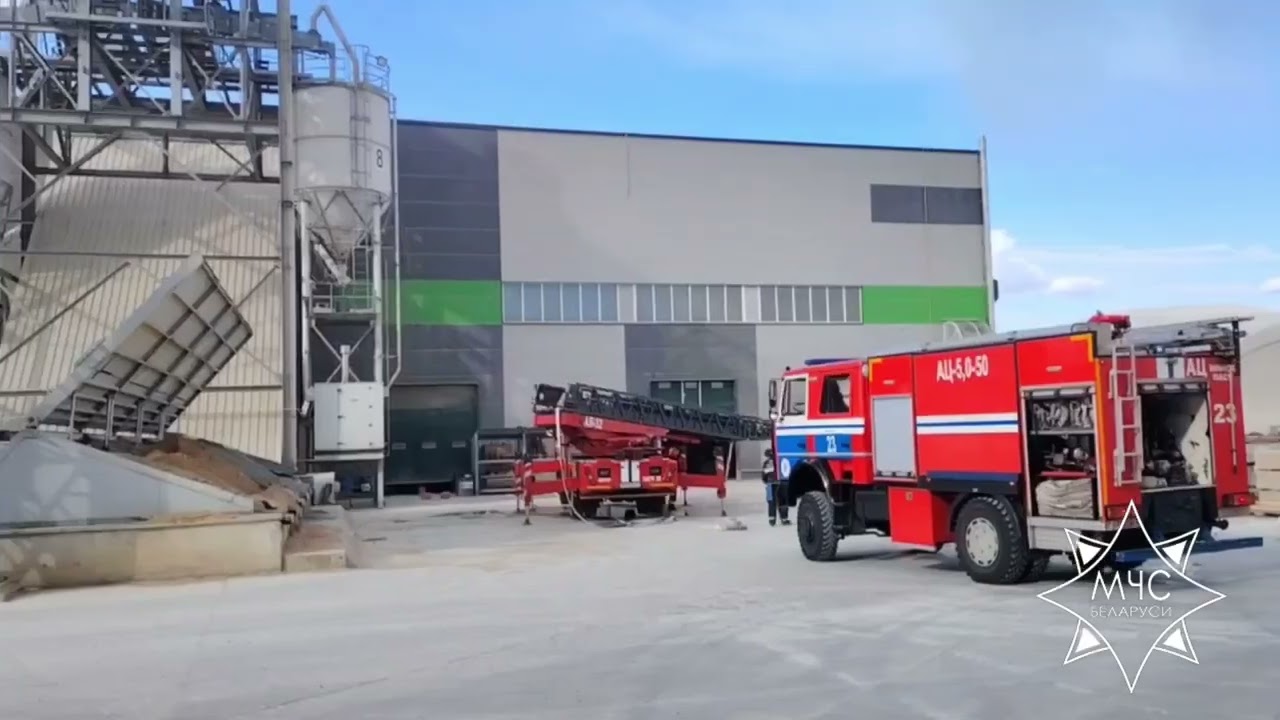 Спасатели потушили пожар на заводе под Минском