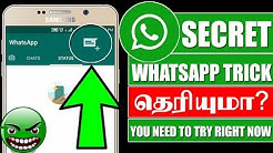 Secret WhatsApp Tricks (Without GBWhatsapp) - Tech Tips Tamil