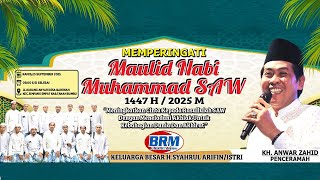 🔴LIVE KH. ANWAR ZAHID | PERINGATAN MAULID NABI MUHAMMAD SAW | TANAH BUMBU KALSEL