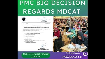 PMC Notification Regards MDCAT | Big Update | Latest News | About PMC | MDCAT 2023 | N.L.E | PMDC