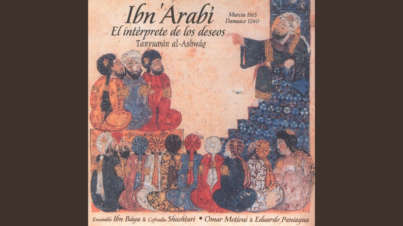 Muwwál Kámil. Raqqat Hawáshíhá. 