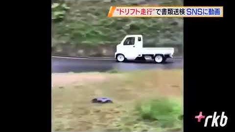 例の軽トラにNIGHT OF FIREかけるともろ頭文字D