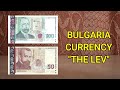 Bulgaria currency  the lev  currency universe shorts