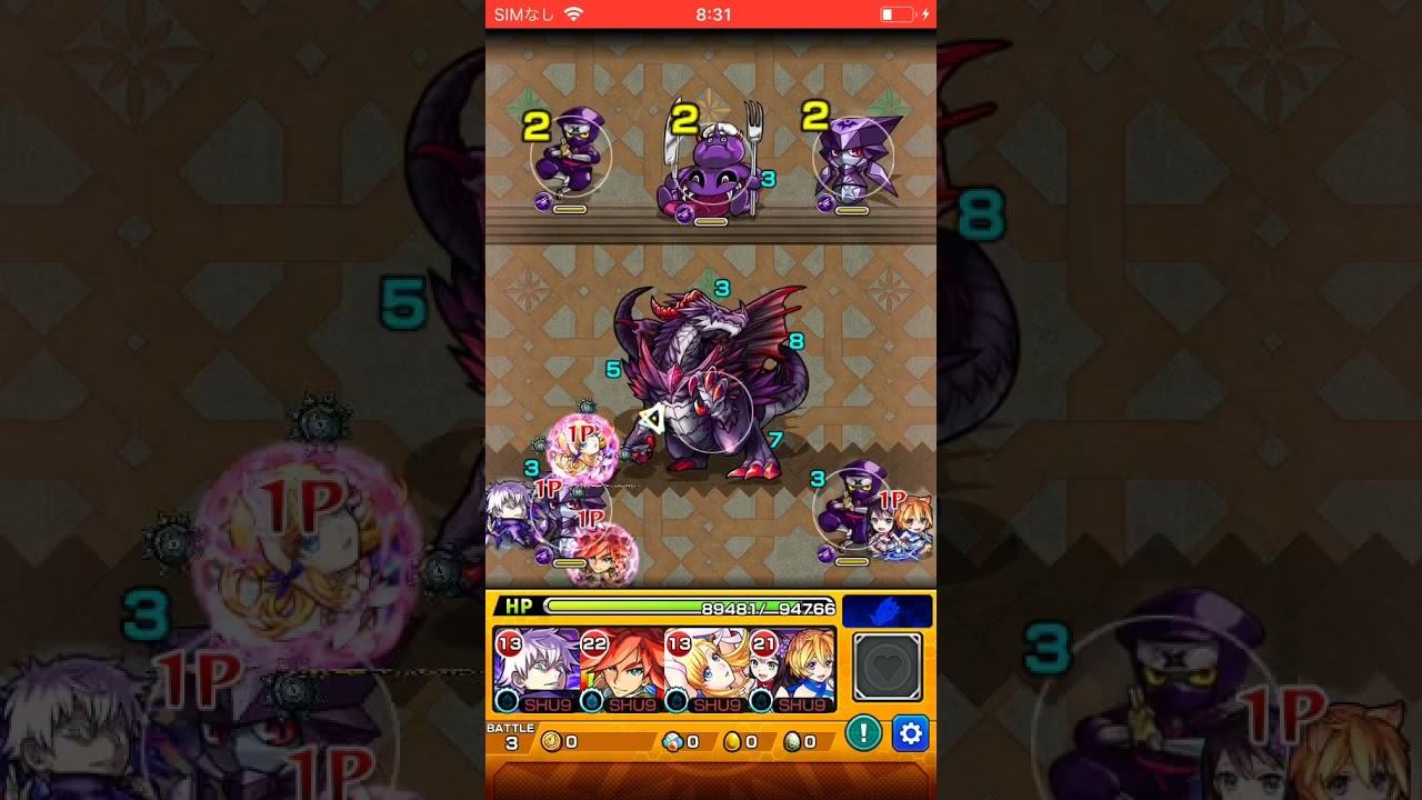 モンスターストライク 階 覇者の塔 モンスト 9 10アカウント 21年12月度 22おすすめアプリゲーム動画配信まとめ