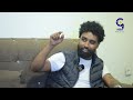 ካብ ዓፋር ዘለው ሓይልታት ንትግራይ መፍትሒ ኣየምፅኡን!ፃንሒት ምስ ተመስገን ዳዊት #nilemedia 