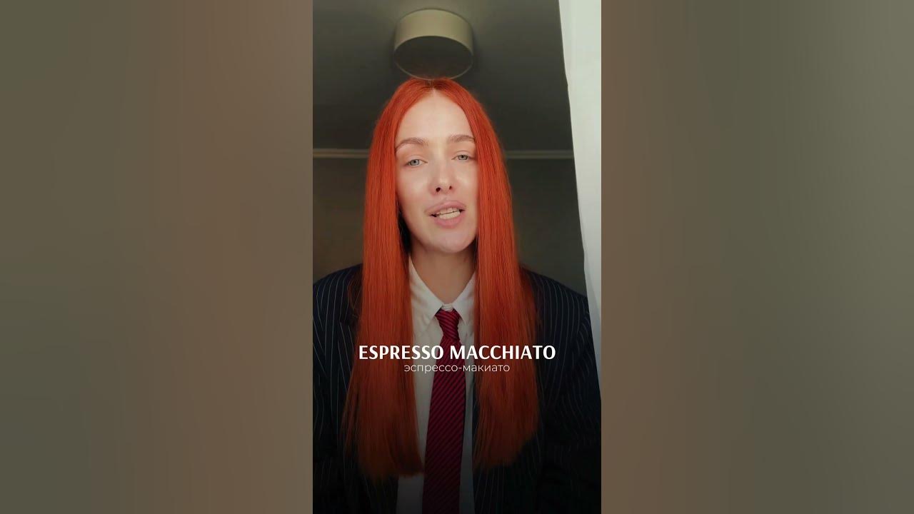 Tommy Cash — Espresso Macchiato (cover) #espressomacchiato #tommycash  #каверы #eurovision2025
