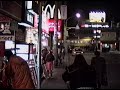 1990 夜のひばりが丘 PARCOがまだ無い平成二年 901225 NE-HV