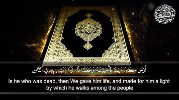 تلاوة من سورة الأنعام #تلاوات_خاشعة 🔹 🎧|  القارئ : محمد الخريف