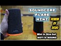 ANKER Soundcore Flare Mini - Big Sound!