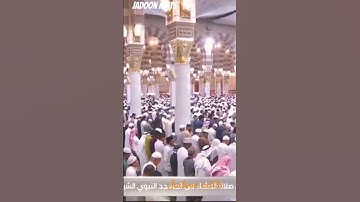 ‏تلاوة بديعة وصادحة للشيخ عبدالله الجهني#foryouchannel