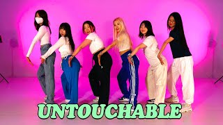 걸그룹 K-POPㅣITZY (있지) - 'UNTOUCHABLE' Cover DanceㅣGirlgroup K-pop Class Video