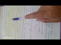 الأعداد المركبة صف سادس وحصاد الوحدة 97 98 99 100 101 