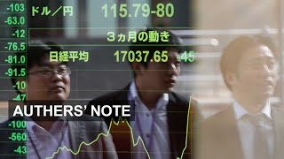 Japanese recession? No problem.