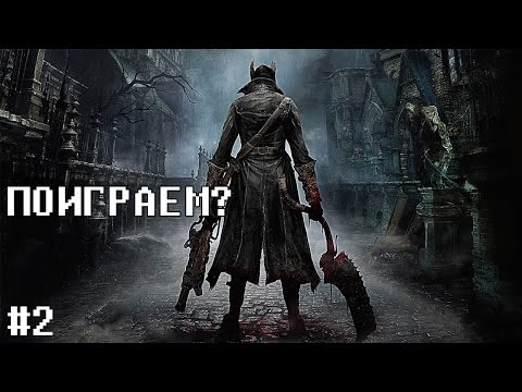 Самая Лучшая игра 2013 Года на ПК