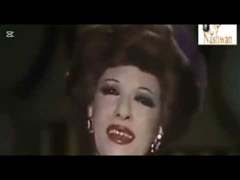شريفه فاضل الليل الليل
