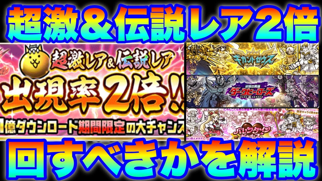 超激レア】亜種付きWTM 1+2弾コンプ