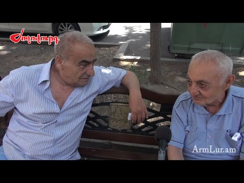 Հուլիսի 1-ից  նպաստն ու թոշակը կվճարվի բացառապես անկանխիկ եղանակով. քաղաքացիների արձագանքը