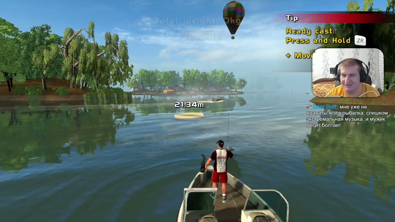 Все Игры на Nintendo Wii U №48 — Rapala Pro Bass Fishing