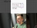 РАЗБОР ВСЕХ ЗАДАЧ первой части ЕГЭ здесь: тгк — ПАША ЕГЭМАТИКС. Заходи и жми закреп | #математика