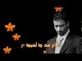 علي الهلباوي على فين 