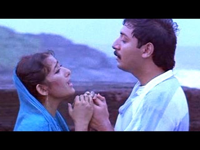 Vurike Chilakaa Video Song - Bombay - Arvind Swamy, Manisha Koirala -  YouTube