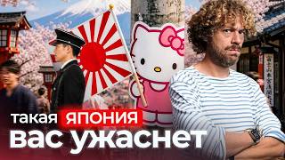 Японцы творили зверства во Вторую мировую. А теперь ими гордятся?