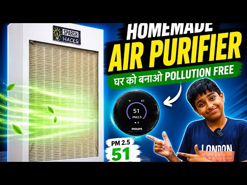 How to Make Air Purifier at Home |Improve Air Quality with DIY Air Purifier for Pollution Free Home😇