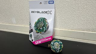 CX-14ナイトフォートレスGV8-70UN 開封レビュー＆バトル - YouTube